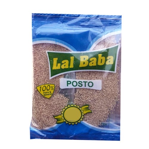 ताज़ा पोस्टो सीड्स