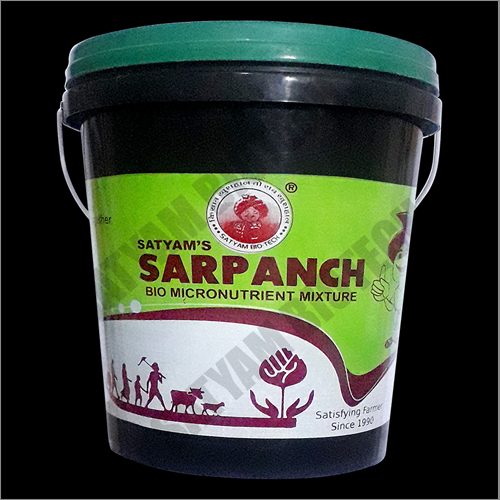 Sarpanch Bio Micro Bucket Application: Agriculture