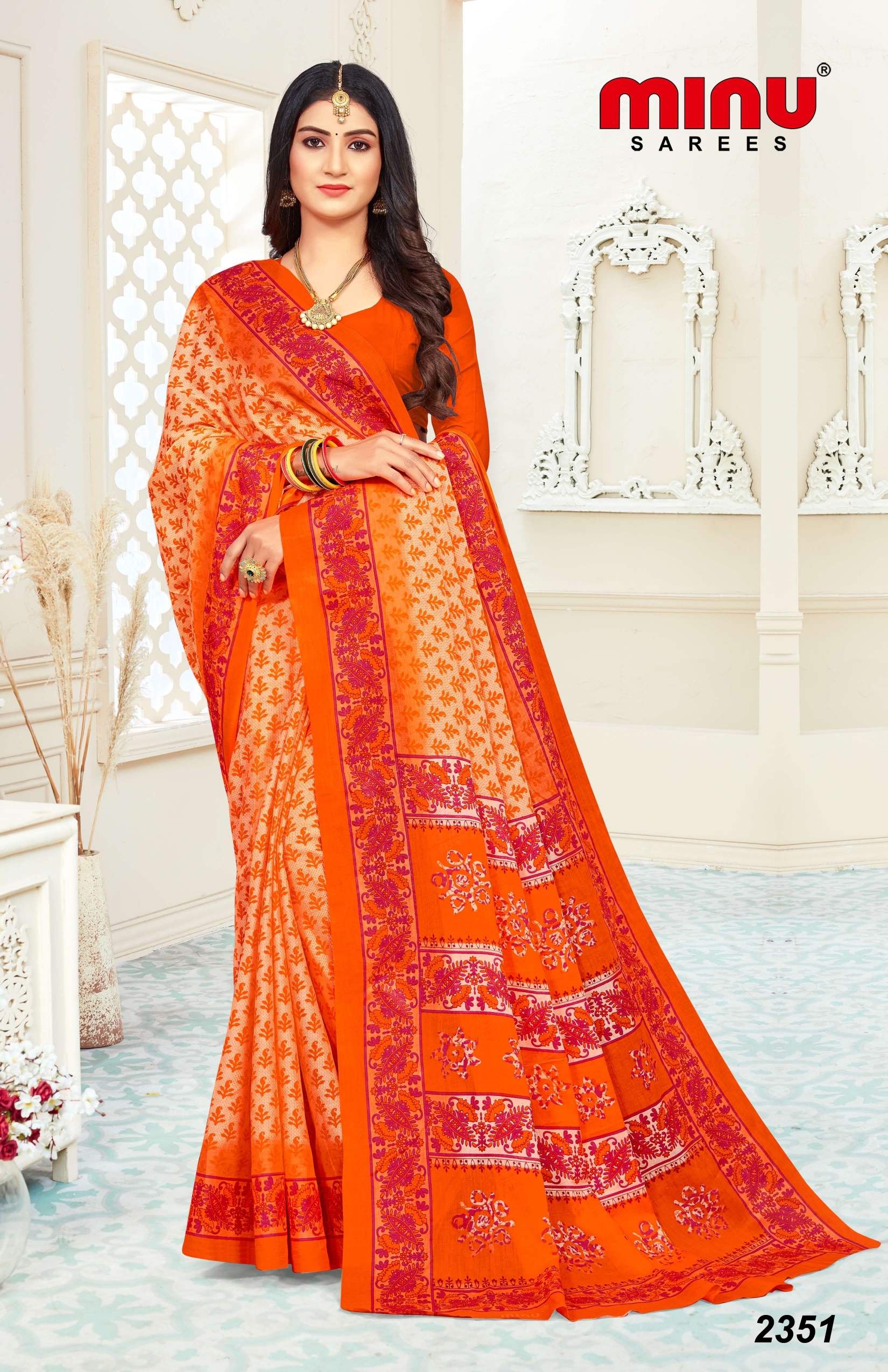 Vaishali Fancy Saree