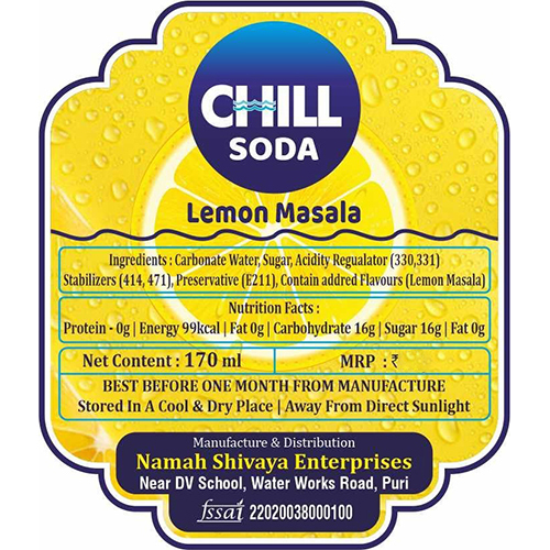 पीला पॉलिएस्टर स्टिकर