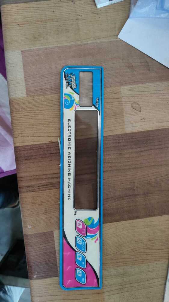 ब्लू पैनल स्टिकर