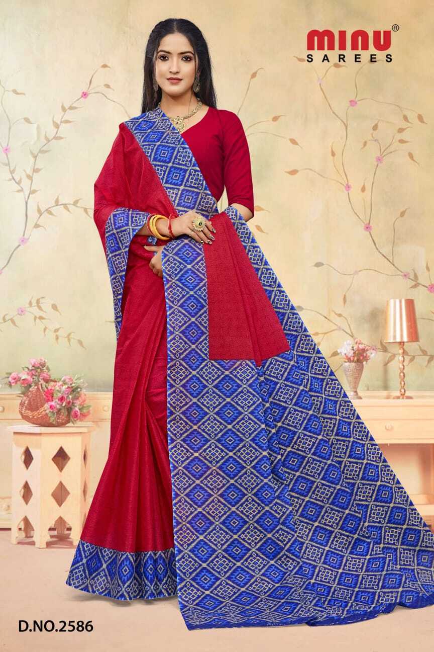 Saachi Gala New Cotton Saree