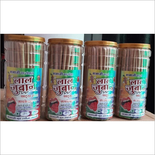 लाल जुबन चूरन