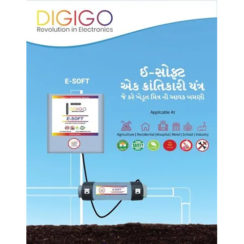 Digigo 4 Inches Water Softener Installation Type: Cabinet Type