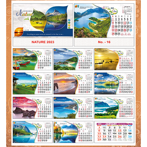 9.75X1.5 इंच नेचर 2023 कैलेंडर कवर सामग्री: पीवीसी