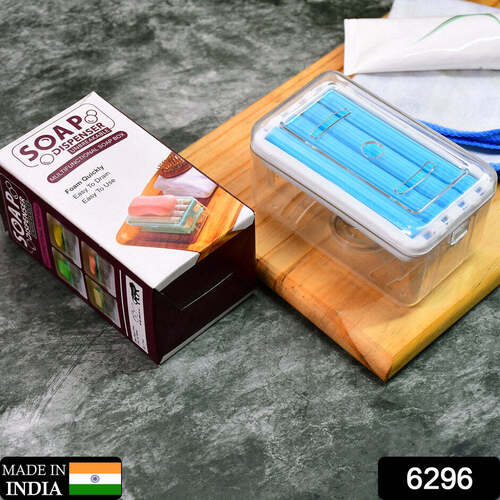 पारदर्शी/मल्टी मल्टीफंक्शनल 2in1 रोलर और ड्रेन होल्स के साथ पोर्टेबल सोप डिश सोप डिस्पेंसर सोप होल्डर फोमिंग सोप बार बॉक्स (6296)