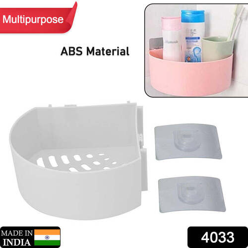 मल्टी/असॉर्टेड 4033 कॉर्नर शेल्फ बाथरूम किचन रैक सेल्फ एडहेसिव शावर कैडी प्लास्टिक ट्रायंगल वॉल माउंट स्टोरेज बास्केट (4033)