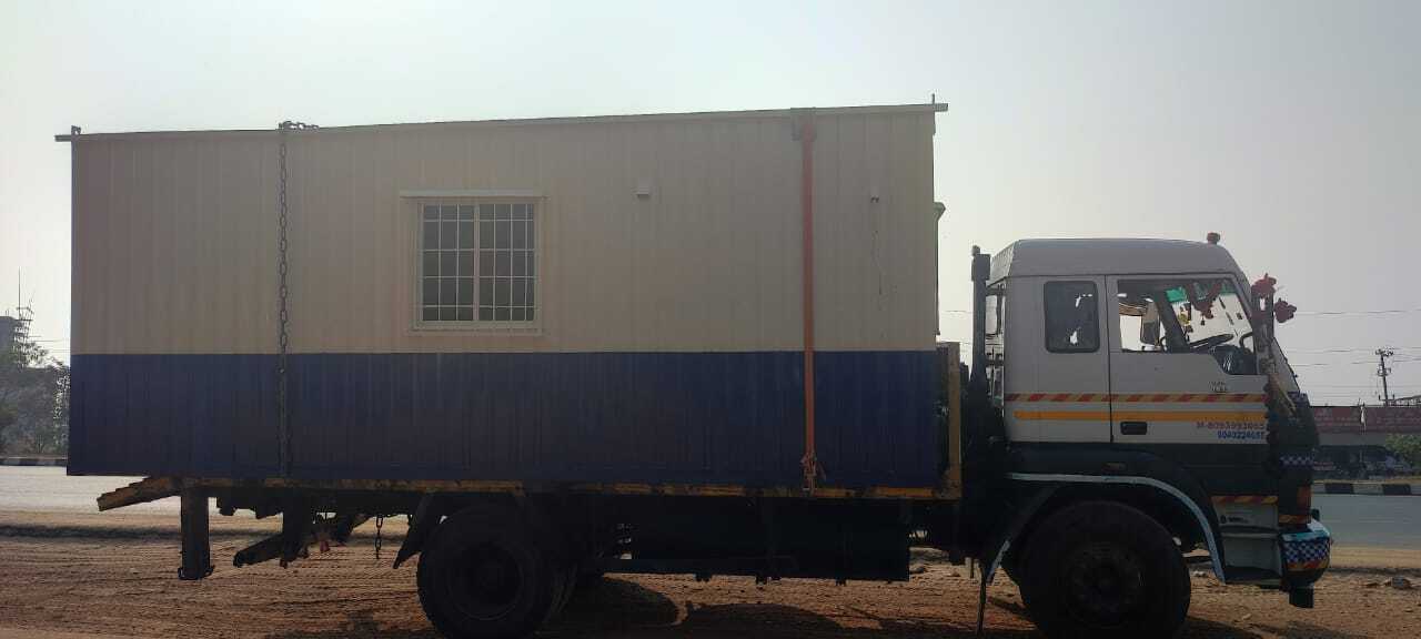 Ms Container Office