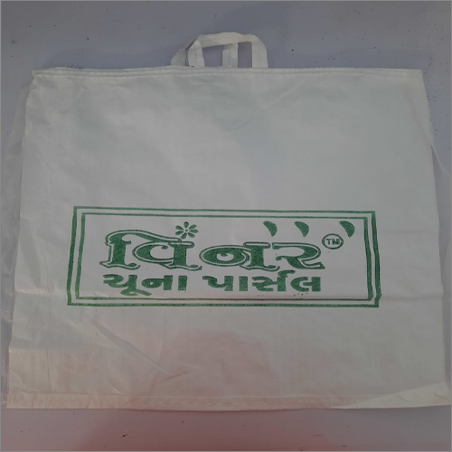 Customized Pp Bags