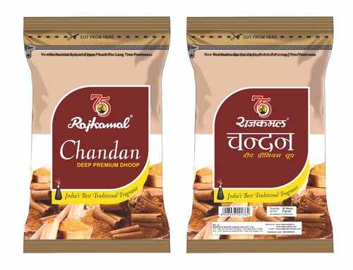 RAJKAMAL CHANDAN डीप प्रीमियम धूप 20 स्टिक