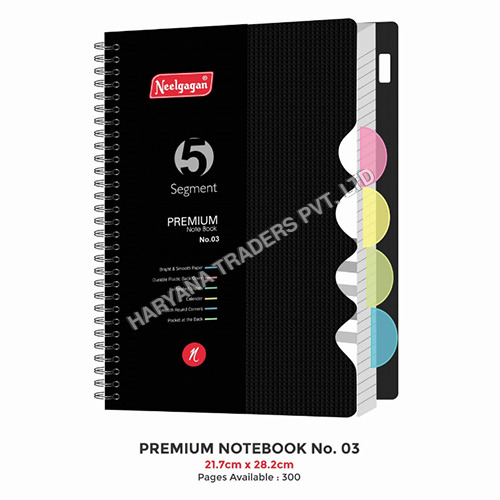 High Quality Premium Notebook No.03 Five Subject 300 Pages (21.7cm X 28.2cm)