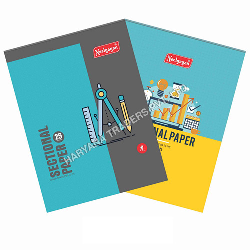 High Quality Graph Pad A4 (Cm) - 25 Sheets (21cm X 29.7cm)