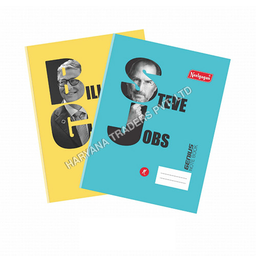 High Quality Genius Practical Notebook (21cm X 27cm) Softcover
