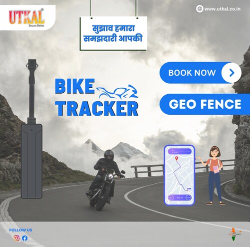 जीपीएस ट्रैकिंग डिवाइस आयाम: 7.85 2.3 1.2 सेंटीमीटर (सेमी)