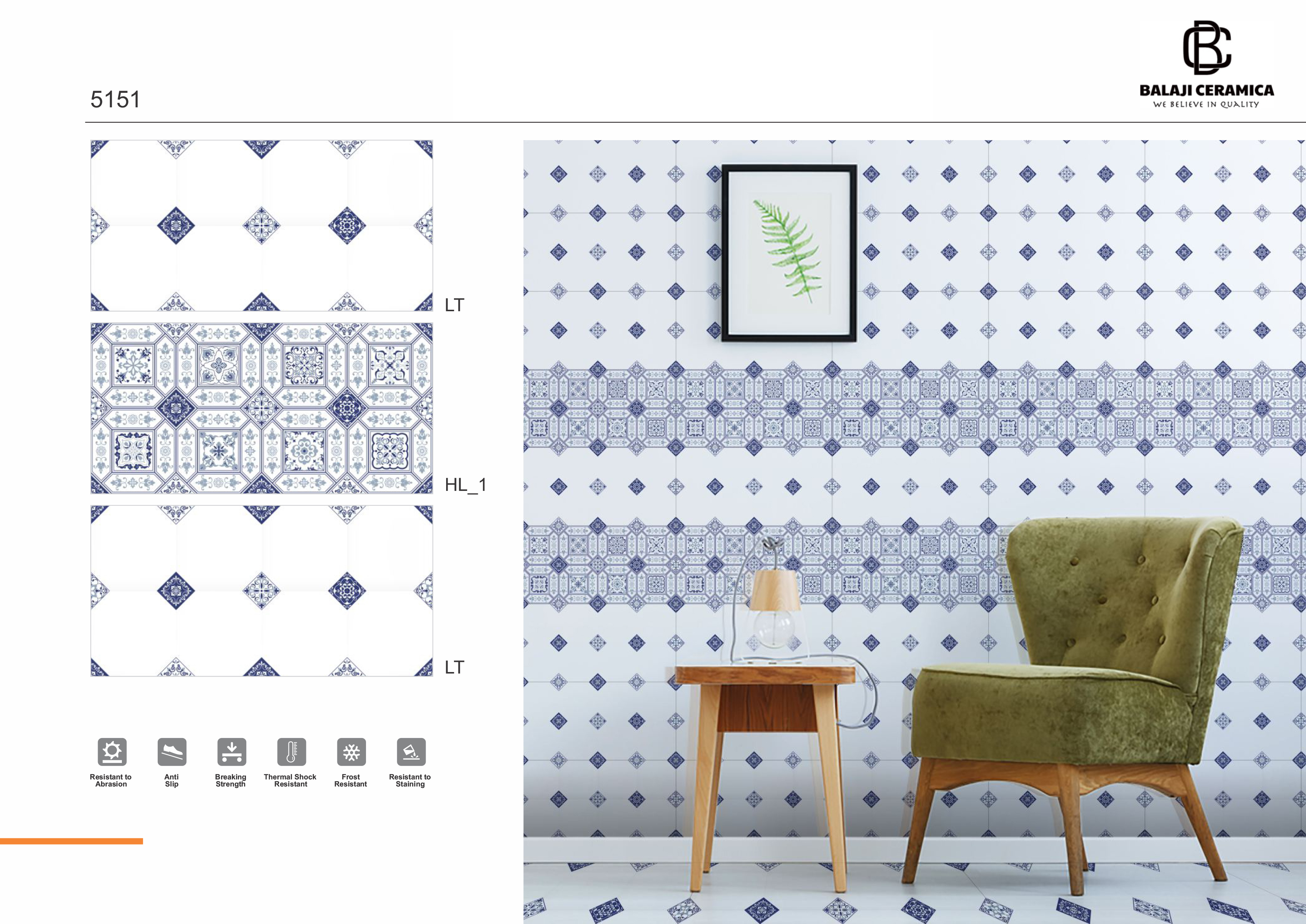Wall Tiles 5151 Size: 300x600mm
