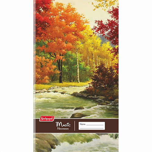 Paper Magic Notebook