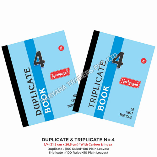 High Quality Duplicate And Triplicate No. 4 With Carbon And Index (21.5cm X 26.5cm) (Side Bound)
