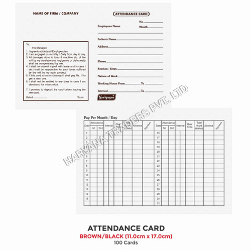 High Quality Attendance Card (Black And Brown) 100 Cards (11.0 Cm X 17.0 Cm)