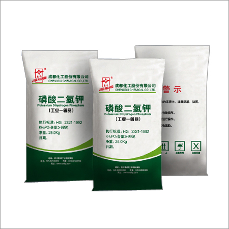 पोटेशियम डाइहाइड्रोज़न फ़ॉस्फ़ेट