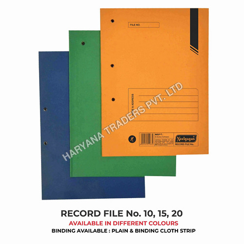 High Quality Record File