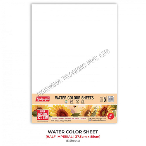 High Quality Water Colour Sheet - Half Imperial Size - 5 Sheets (320 Gsm)