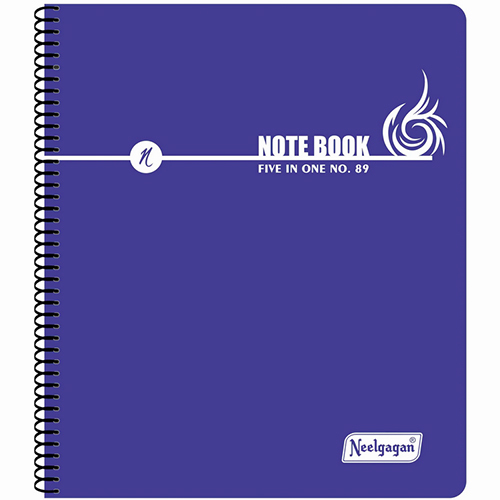 High Quality Five In One Spiral Note Book No.89 200 Pages (22cm X 19cm)