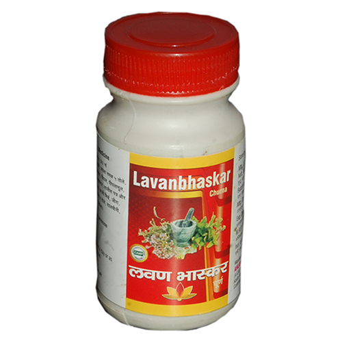 Lavanbhaskar Churna - Herbal Digestive Blend, Promotes Gut Health And Regular Bowel Movements, Available In Various Pack Sizes, Store In A Dry Place