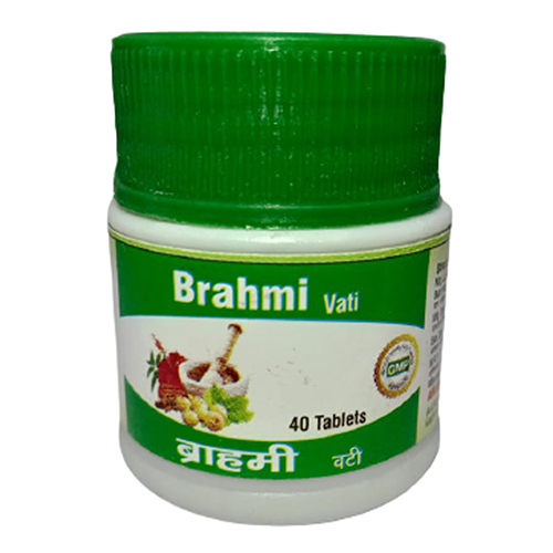 Ayurvedic Medicine Brahmi Vati