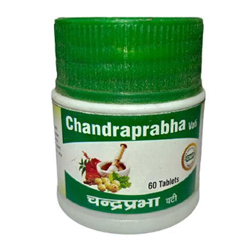 Ayurvedic Medicine Chandraprabha Vati