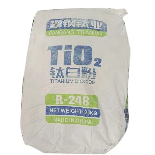 R248 Titanium Dioxide Rutile Application: Industrial