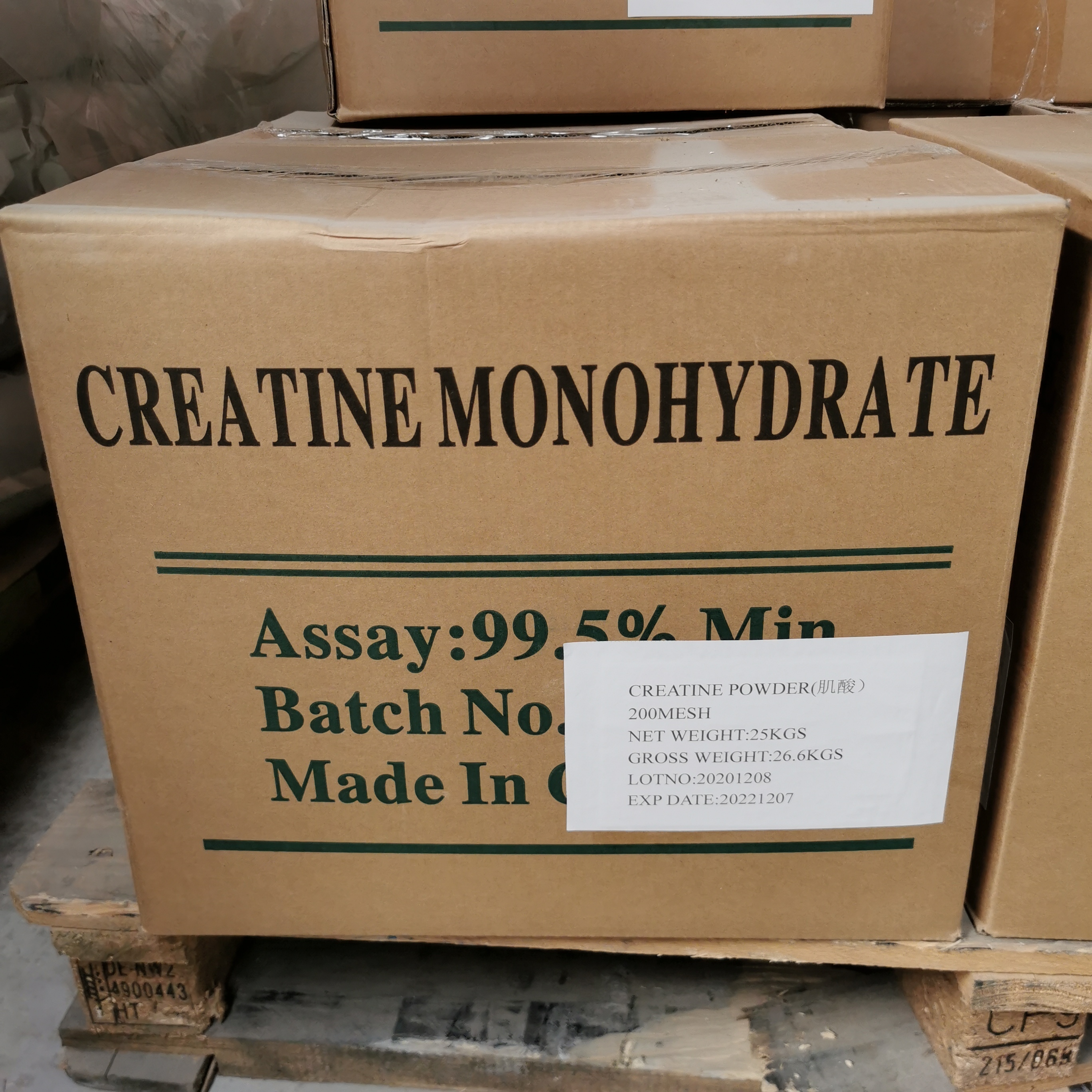 Creatine Monohydrate - C4h9n3o2â·h2o, Black And Red | Cas No: 6020-87-7, Water Solubility: Yes, Type: Nutrition Enhancers