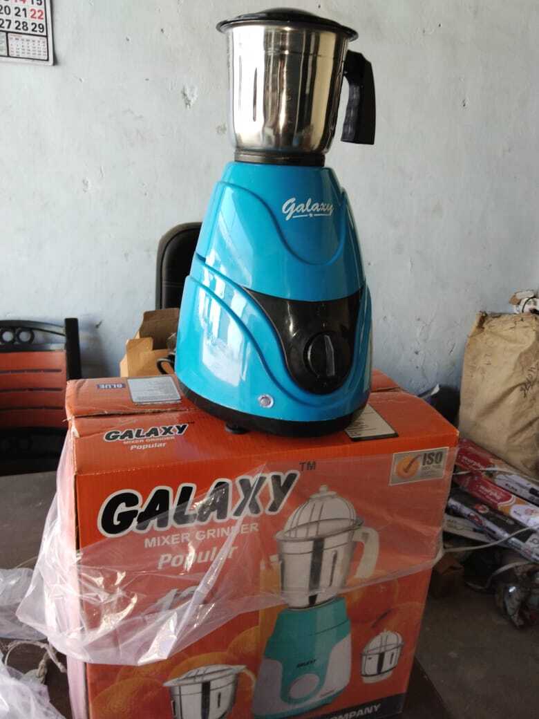 Blue And Black Galaxy Mixer Grinder