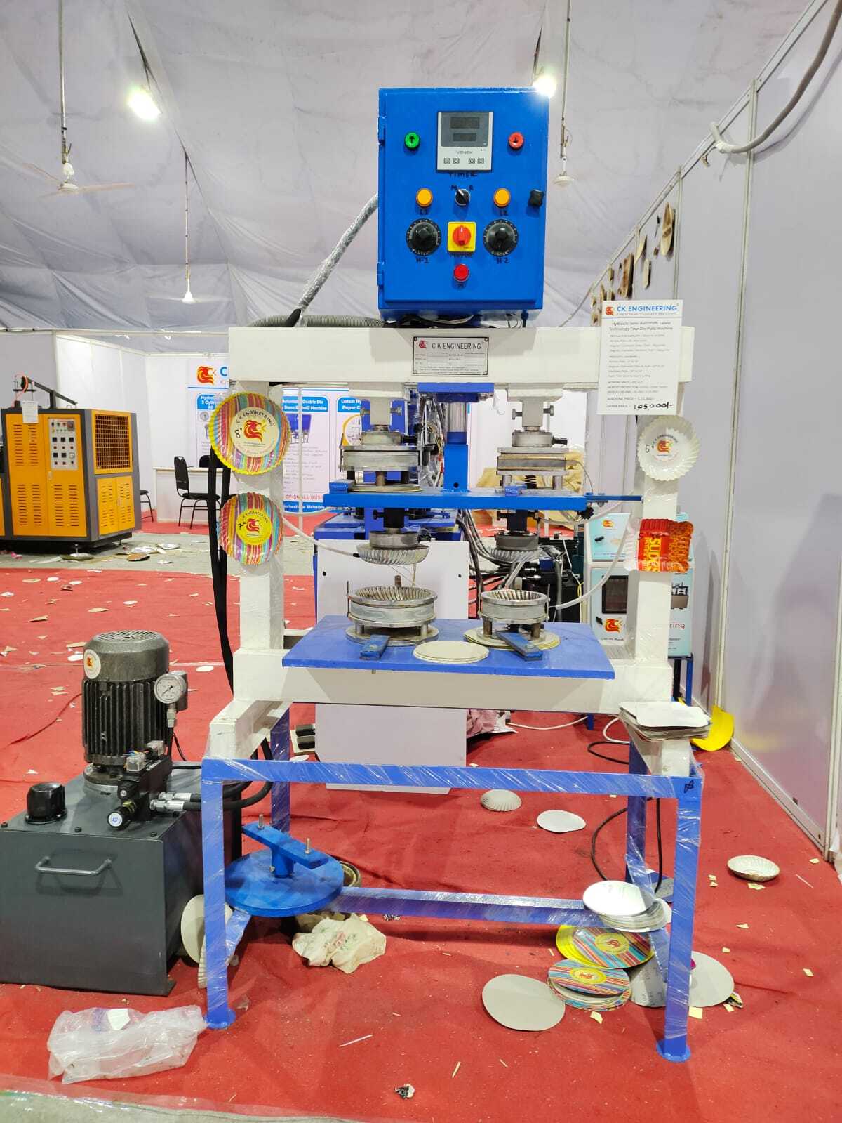 Hydraulic 4 Die Paper Plate Machine - Capacity: 2500 Pcs/day Pcs/hr