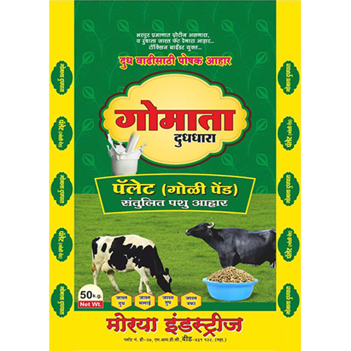 बफ़ेलो काउ पेलेट फ़ीड ग्रेड: प्रथम श्रेणी