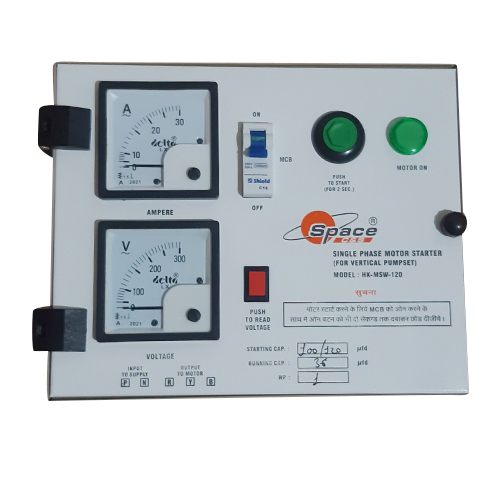 Hk-msw-120 1hp सिंगल फेज मोटर स्टार्टर आवेदन: औद्योगिक