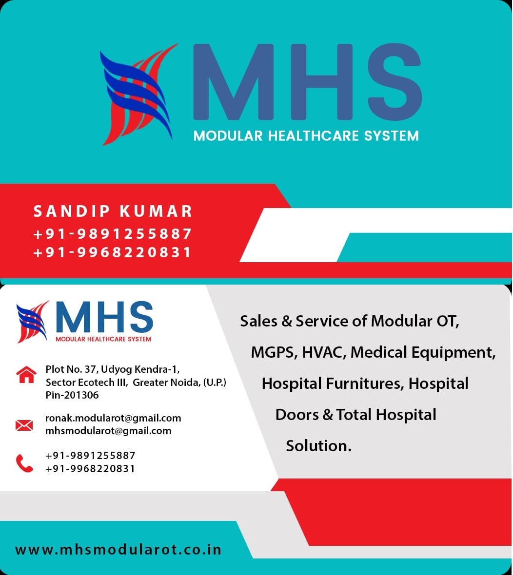Nurse Call System - Material: Pvc