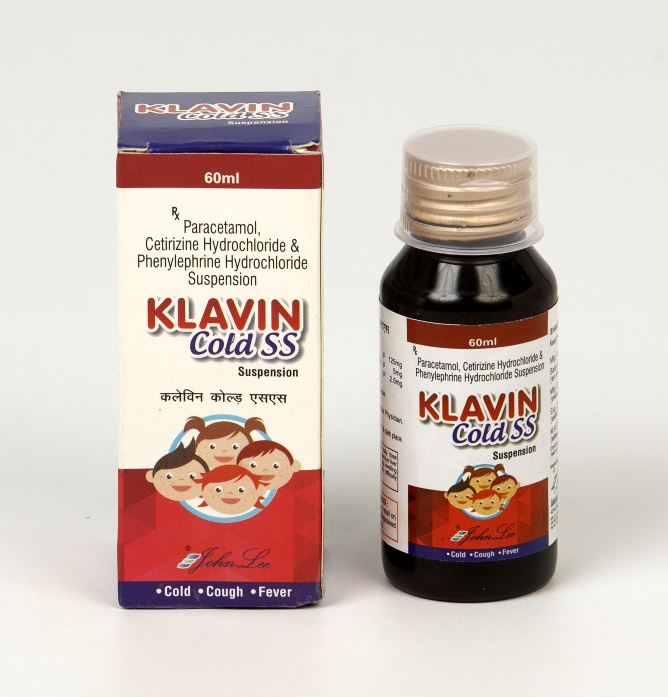 Paracetamol Syrup