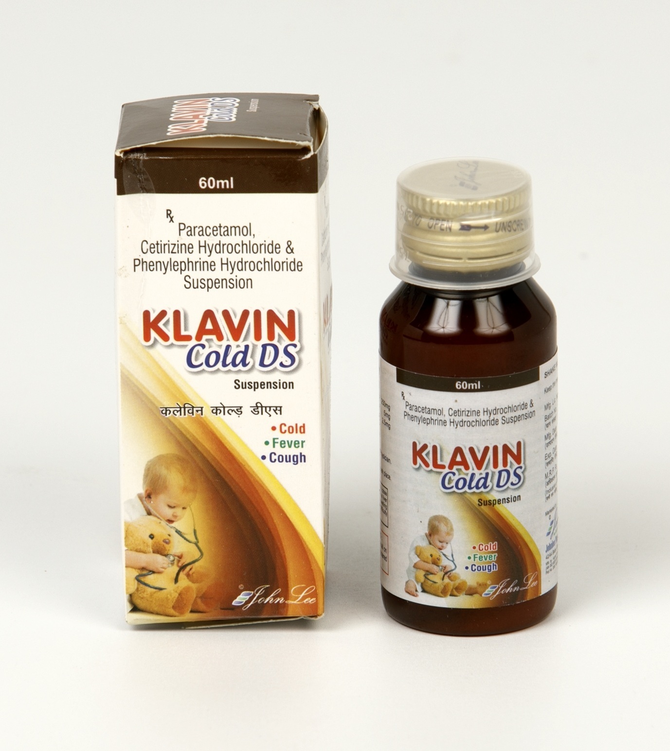 Paracetamol Syrup