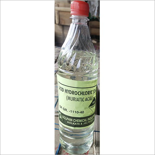 हाइड्रोक्लोरिक एसिड ग्रेड: मेडिसिन ग्रेड