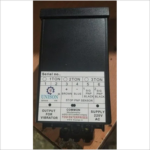 चावल के पौधे के लिए ब्लैक लीनियर वाइब्रेटर कंट्रोलर