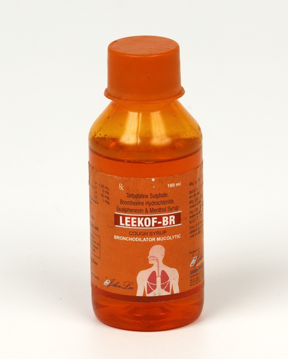 Pharmaceutical Syrup - Liquid Composition, Easy Dosing Cap, Child-friendly Flavor