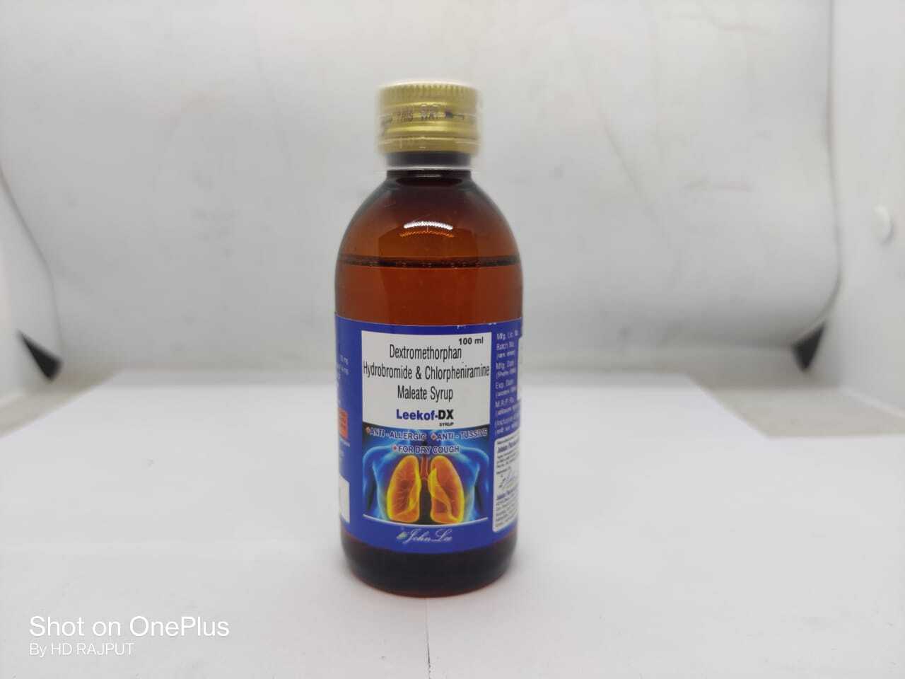 Pharmaceutical Syrup - Liquid Composition, Easy Dosing Cap, Child-friendly Flavor