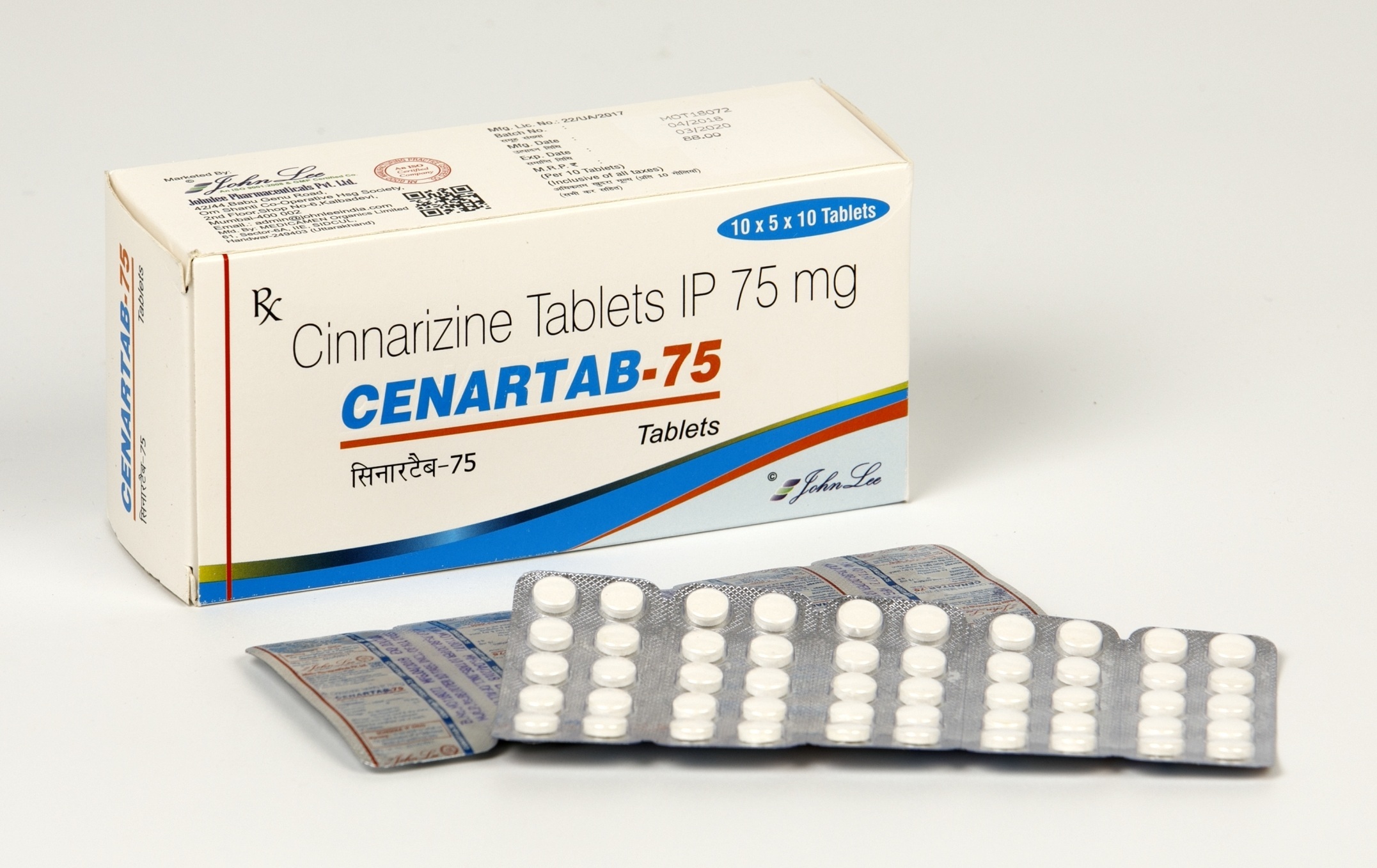 Cinnarizine Tablets - Effective Antihistamine For Travel Sickness And Vertigo Relief | Fast-acting Formula, Trusted By Nhs