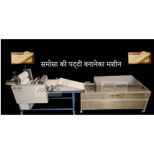 पर्यावरण के अनुकूल समोसा स्ट्रिप बनाने की मशीन
