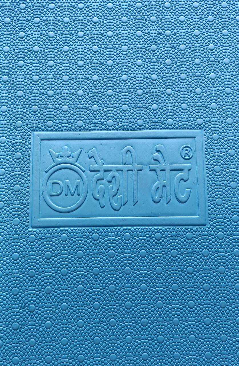 Desi Cow Mat
