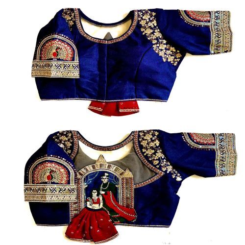 Designer Blouse - Sleeveless Red Ladies Blouse With Mirror Work And Printed Patterns | Ethnic Indian Style, Dry Clean Only