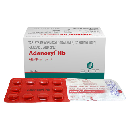 एडेनोक्सिल - एचबी