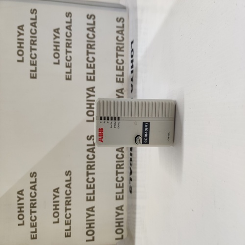 Abb Ci840a Communication Module