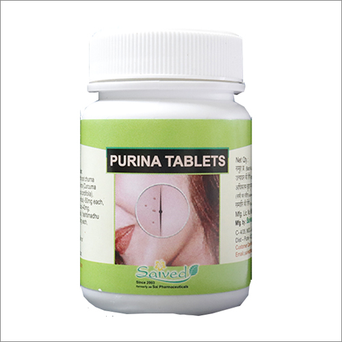 हर्बल सप्लीमेंट्स पुरीना टैबलेट्स