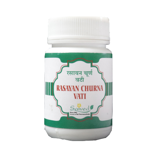 चूरन रसायन चूर्ण वटी